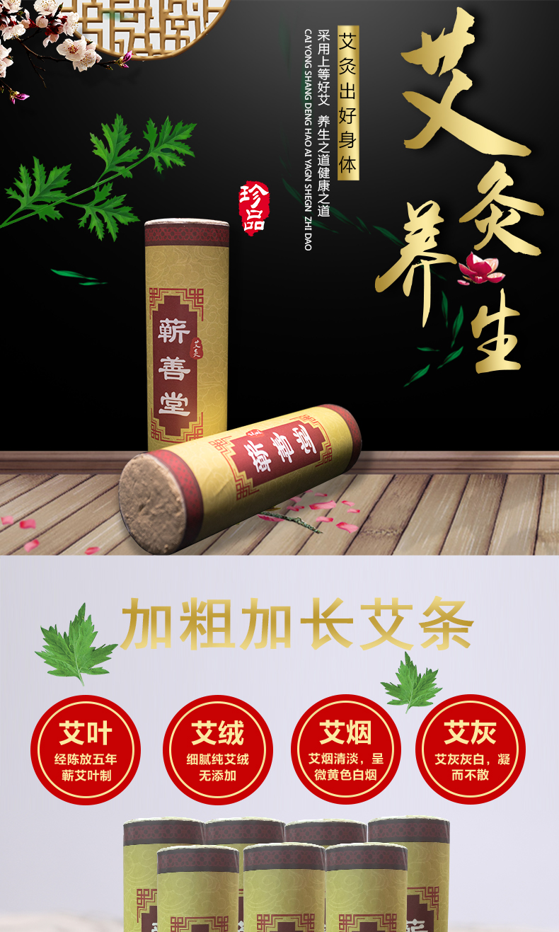 超粗_01.jpg 超粗_01.jpg