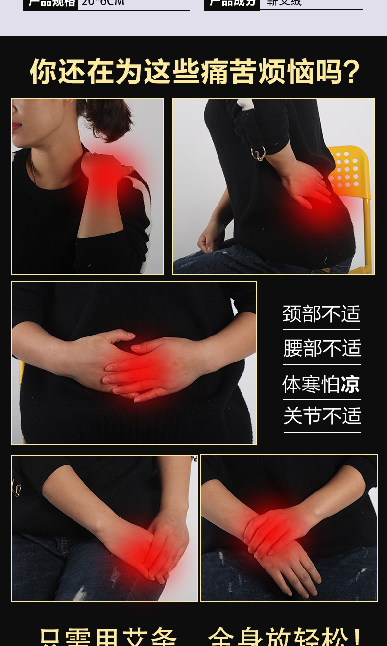 超粗_03.jpg 超粗_03.jpg