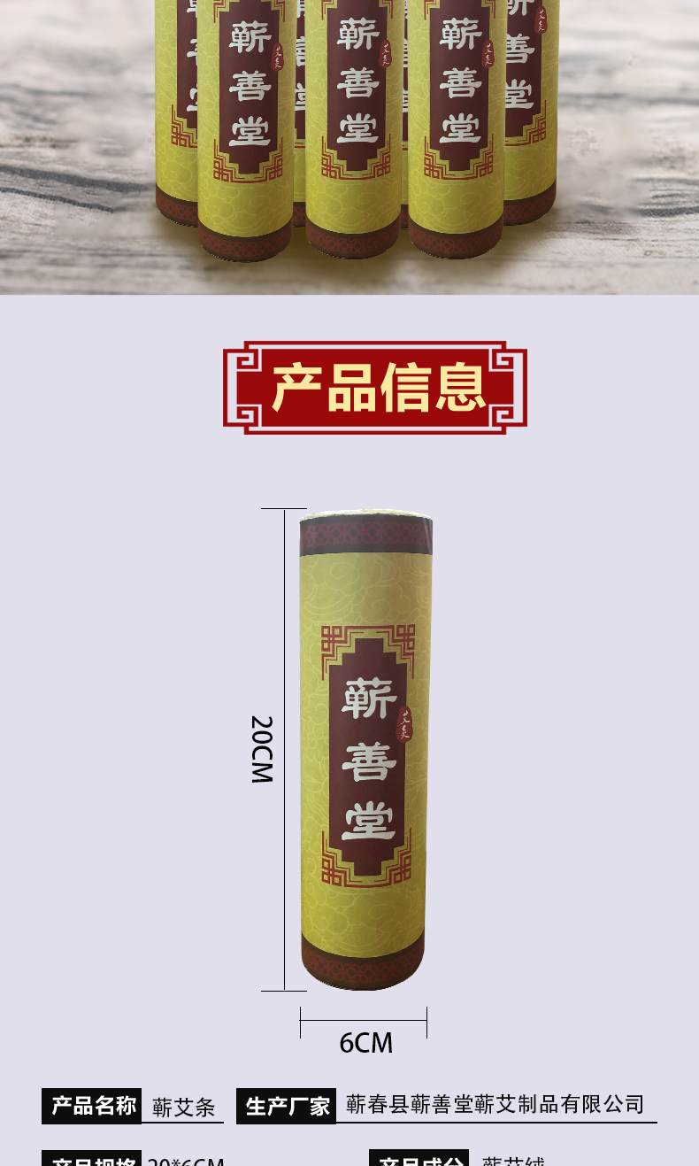 超粗_02.jpg 超粗_02.jpg