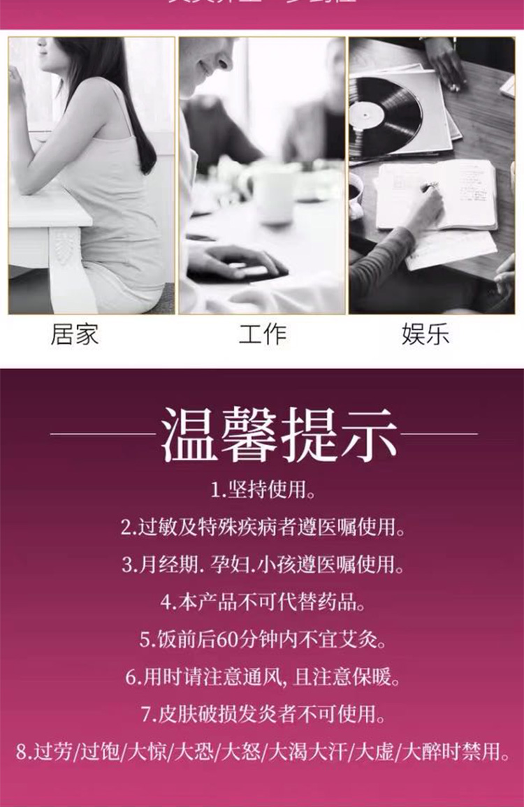 詳情_(kāi)08.jpg 詳情_(kāi)08.jpg