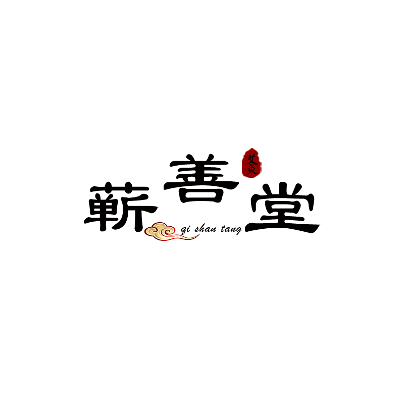 蘄艾哪個(gè)牌子正宗