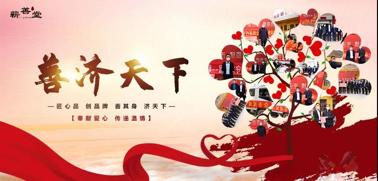 這看似普通的穴位，能讓你“膚如凝脂”“面若桃花”！