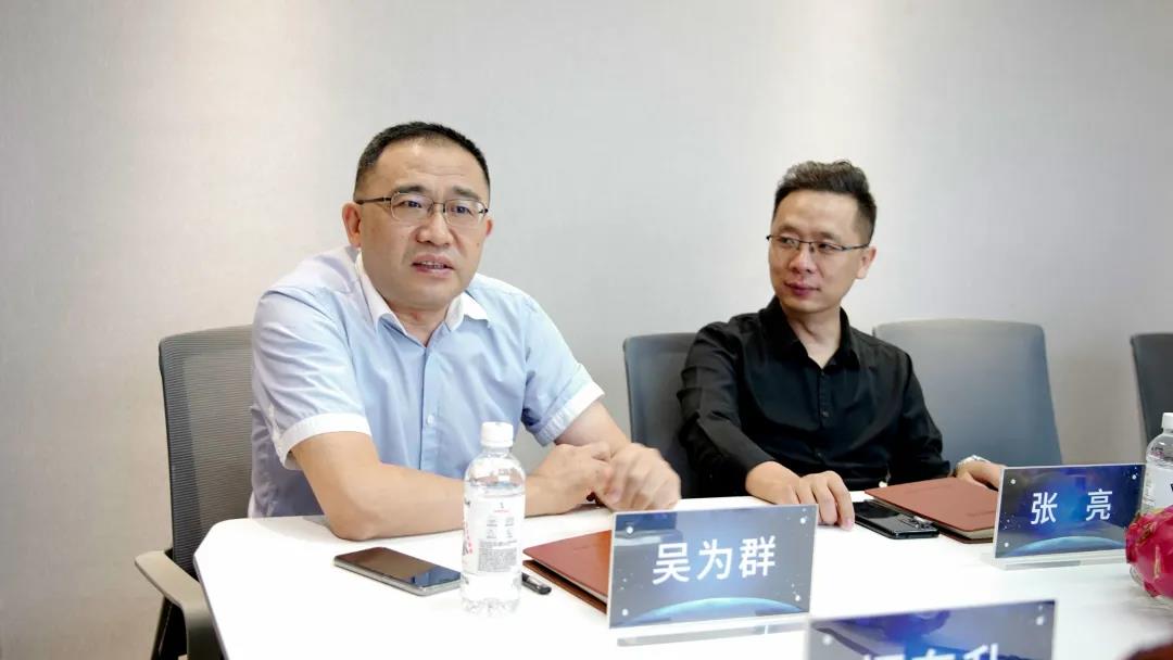 熱烈歡迎中創(chuàng  )集團特邀專(zhuān)家吳為群教授蒞臨指導