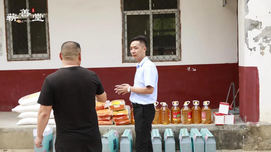 云創(chuàng  )蘄善堂公益之“迎雙節 送溫暖”再出發(fā)公益活動(dòng)