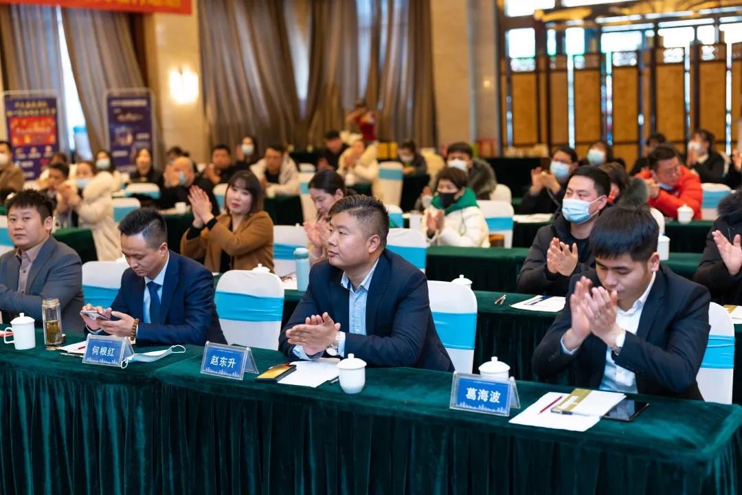 【精彩回顧】中創(chuàng  )蘄善堂安徽分公司年會(huì )圓滿(mǎn)閉幕