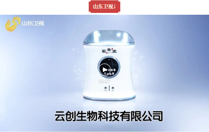 以品質(zhì)守正，用品牌出奇——蘄善堂產(chǎn)品榮登十大主流衛視