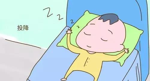 熬夜失眠睡不著(zhù)，按這個(gè)穴位讓你快速入睡