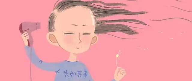 你脫的不是發(fā) ，是氣血！