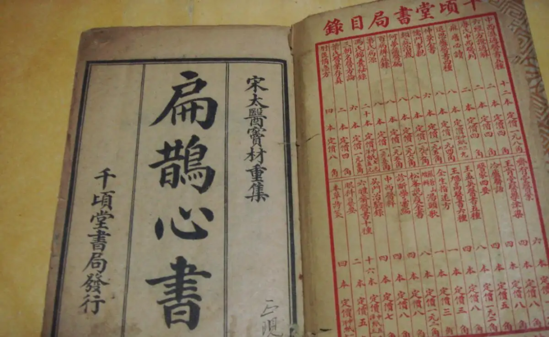 宮寒，困擾女性的一大難題，女性“宮寒”怎樣調養