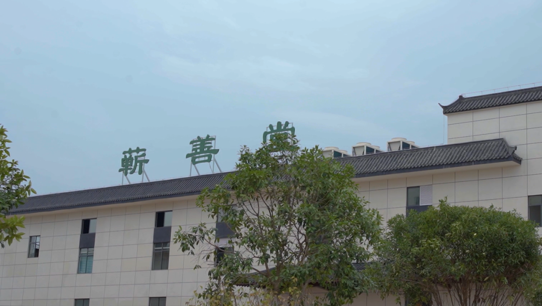 【品牌動(dòng)態(tài)】蘄善堂全新蘄艾制品生產(chǎn)車(chē)間已啟動(dòng)投產(chǎn)！